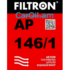 Filtron AP 146/1